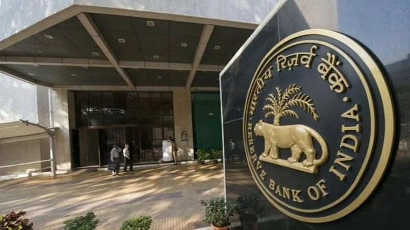Indian Banks to Lend Up Nepali Citizens: 5 Major Economic Impacts Revealed